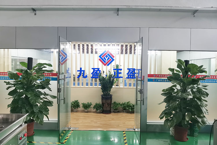 廣州市91香蕉视频機械設備有限公司（sī）