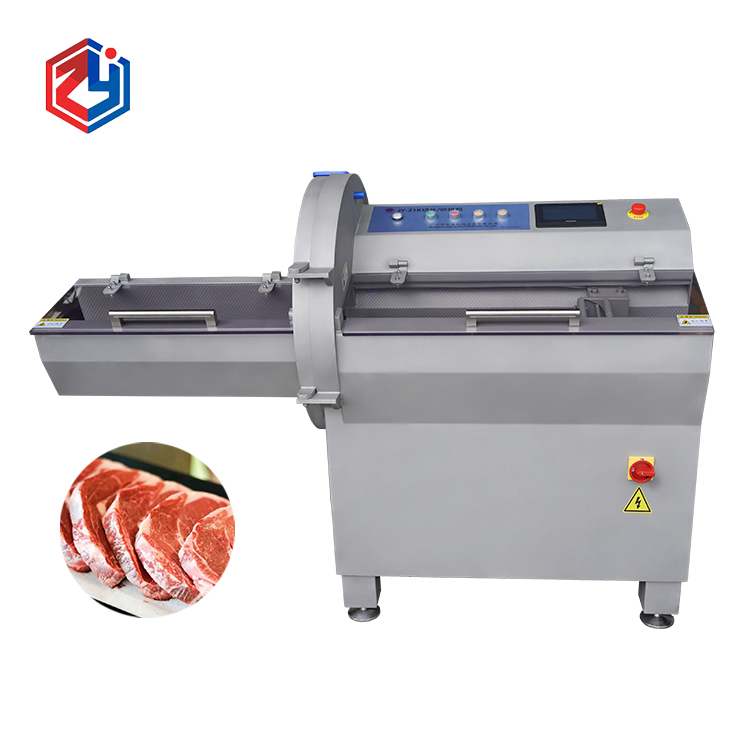 ZY-21K砍排（pái）機（可配出料輸送帶）