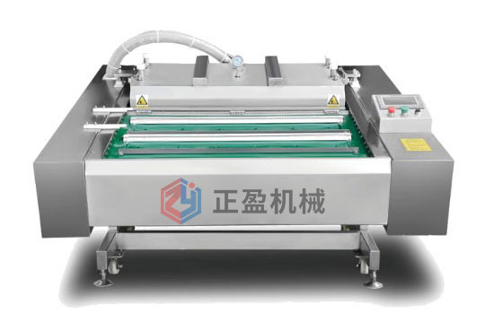 DZ-1000滾動式雙封（fēng）線真空（kōng）包裝機