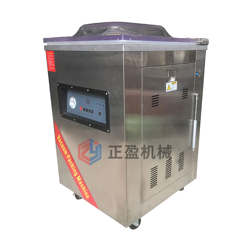 zy-400單室包裝機（jī）