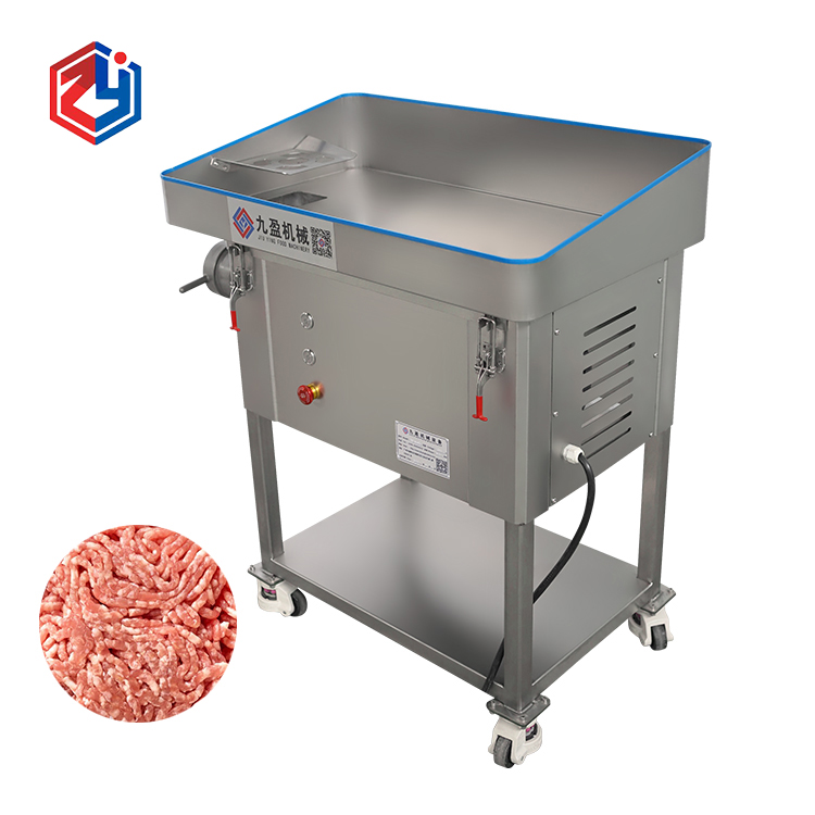 絞（jiǎo）肉機TJ-320s