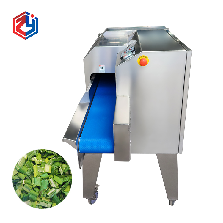 多功能（néng）切菜機